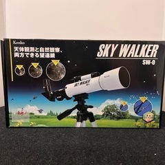 【超美品】Kenko 天体望遠鏡 SKY WALKER SW-0...