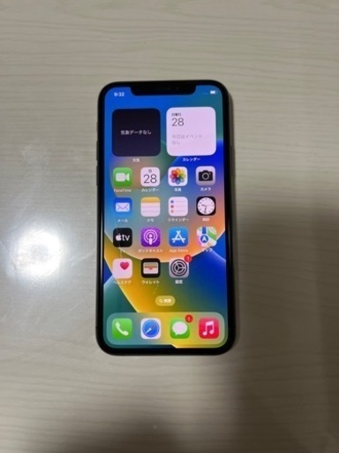 iPhone11pro 64GB スペースグレー SIMフリー バッテリー100