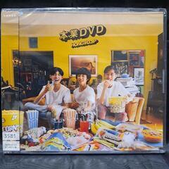 本業DVD　HONG￥O.JP