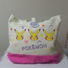 決まりました　未使用　トートバッグ　ピカチュウ　ポケットモンスター