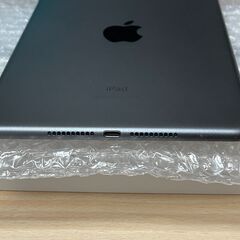 おまけ付 iPad mini (第5世代) 64GB スペースグレイ 2021年 おまけ付 iPad mini (第5世代) 64GB スペースグレイ 2021年