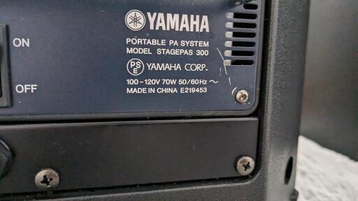 美品！路上ライブに！ポータブル、ヤマハPA！