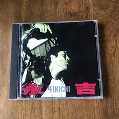 矢沢永吉のCD