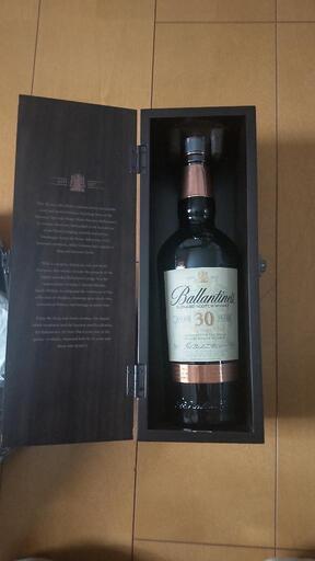 バランタイン30年 新ボトル 並行 バランタイン 30年 （箱なし） | 武川