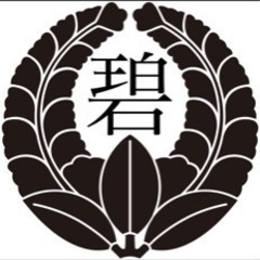 一緒に働く人募集！2023年4月新規会社設営したばかりです…