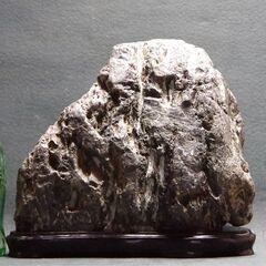 鑑賞石 15.2㎏　滝石　山型石　景石　原石　水石 自然石 置物...