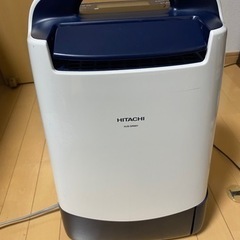 HITACHI製　除湿機・衣類乾燥機