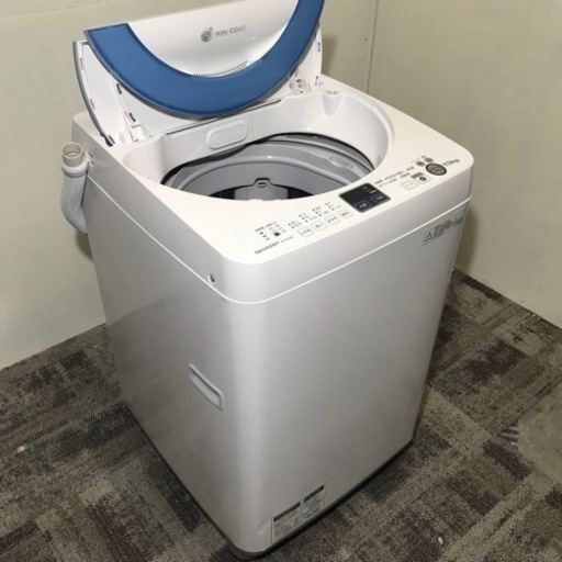 【ご成約⭕️ありがとうございます】一人暮らしオススメ家電セット♪まとめ洗い方のできる7kg洗濯機　冷蔵庫