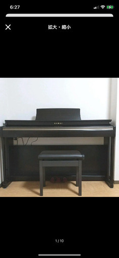 KAWAI CN25R 電子ピアノ