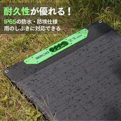 Semookii ソーラーパネル 100w 折り畳み ソーラーチャージャー
