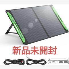Semookii ソーラーパネル 100w 折り畳み ソーラーチャージャー