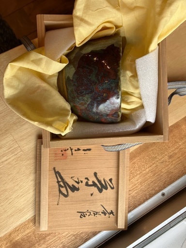 茶器3