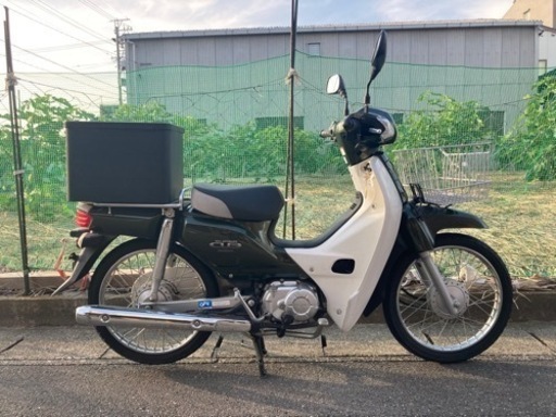6/4まで ホンダ スーパーカブ50 難あり | mitsubishielectric.kencar.net