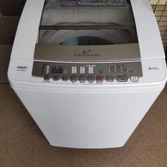 【説明必読】アクア AQUA  2016年式 ８kg 洗濯機