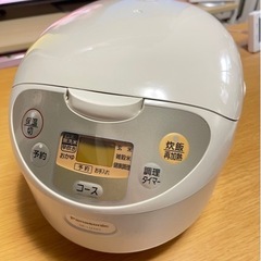 ★美品　Panasonic 5.5合炊　炊飯器　値下げしました！