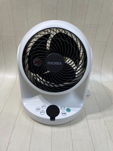 A2958　FOCHEA　サーキュレーター　家電　空調機器　扇風機