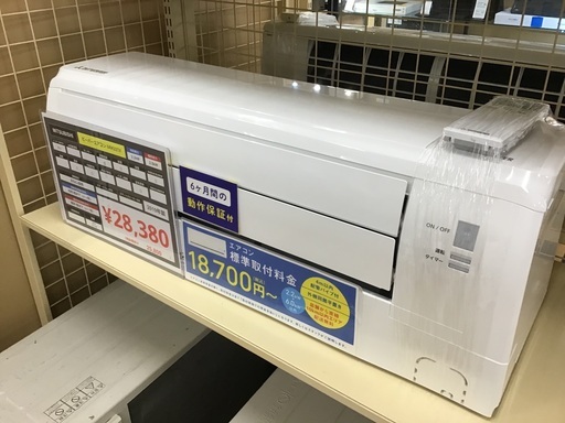 【トレファク神戸新長田】MITSUBISHIの2019年製エアコン入荷しました！!!!