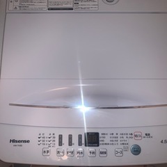 ハイセンス 洗濯機 4.5キロ