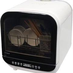 【大幅値下げ】食洗機 2-3人用 エスケイ BD-BM6L 超美品