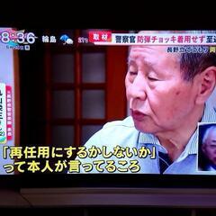取引中】本日限定 引取希望 4K有機ELテレビ 55型
