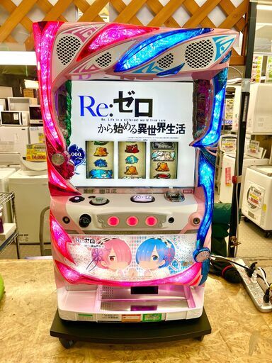 リゼロ 双子パネル スロット実機 | noonanwaste.com