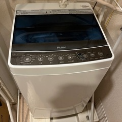 Haier洗濯機(4.5kg)