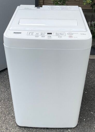 【RKGSE-009】特価！YAMADA/4.5kg/全自動洗濯機/YWM-T45H1/中古/2022年製/当社より近隣地域無料配達