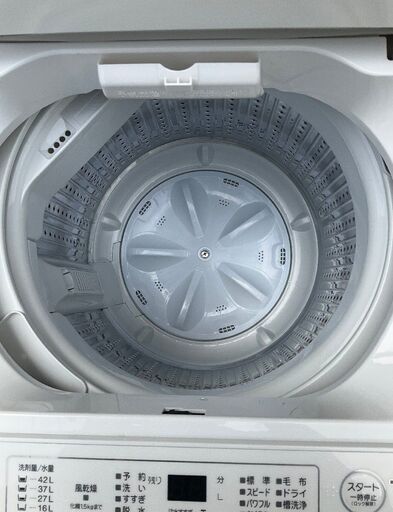 RKGSE-009】特価！YAMADA/4.5kg/全自動洗濯機/YWM-T45H1/中古/2022年製