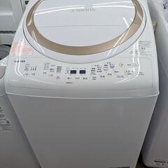 TOSHIBA 8kg洗濯機 AW-8VE6 2019年製　ag...