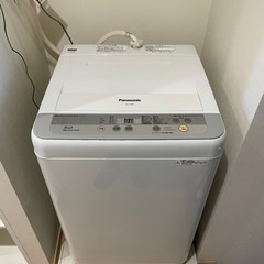 パナソニック　全自動洗濯機 (5.0kg) 