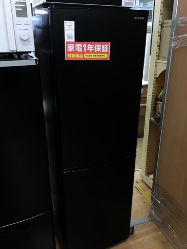 【トレファク神戸新長田 】IRIS OHYAMAの2021年製2ドア冷蔵庫です！!!【取りに来れる方限定】