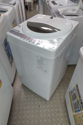 安心の分解洗浄済TOSHIBA 5.0kg洗濯機 2020年製 保証有り【愛千142】