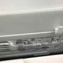 トレファク神戸新長田】Haierの2018年製全自動洗濯機入荷しました 