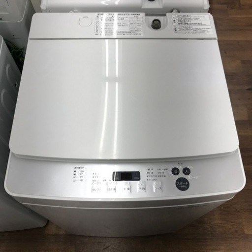 TWINBIRD 全自動洗濯機5.5kg