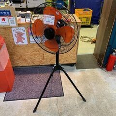 ナカトミ　45cmスタンド式工業扇(扇風機)　QSE-45【中古美品】