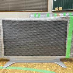 パナソニック　WIDE37型　プログレッシブワイドプラズマテレビ