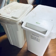 ゴミ箱45L  2個
