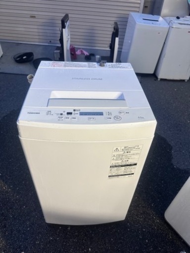 4.5kg 20年製TOSHIBA洗濯機AW-45M7(W)