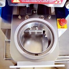 山口)下松市より　Y-FANG　カップシーリングマシーン　ET-999SN　通電確認のみ　年式不明 　BIZKE32H-花柄ロングスカート