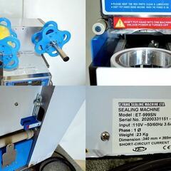 山口)下松市より　Y-FANG　カップシーリングマシーン　ET-999SN　通電確認のみ　年式不明 　BIZKE32H-花柄ロングスカート