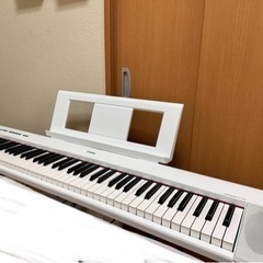 YAMAHA★電子ピアノ