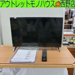 液晶TV 24インチ 2021年製 アイリスオーヤマ LT-24...