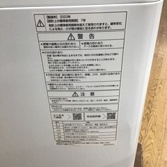 #E-56【ご来店頂ける方限定】AQUAの5、0Kg洗濯機です