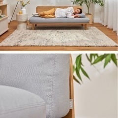 【新品】コアラマットレスのソファ(公式サイトにて購入)