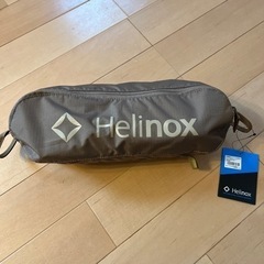 ヘリノックス　チェアワンL  新品未使用　helinox