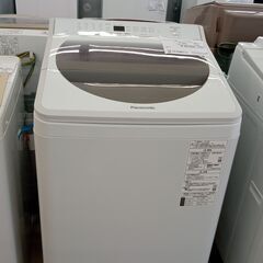 ★ジモティ割あり★ Panasonic 洗濯機 8kg 19年製...