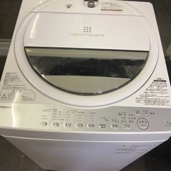 ❤️TOSHIBA 洗濯機2018年製