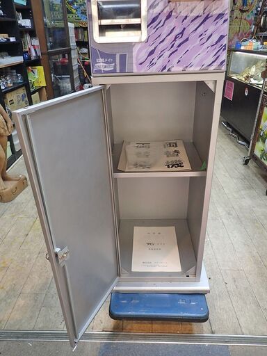 両替機(1,000円札・500円玉両替)、以前使ってました fujiwarafarm.jp