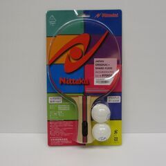 卓球　ラケット　ニッタク　ジャパンオリジナルプラス　未使用品