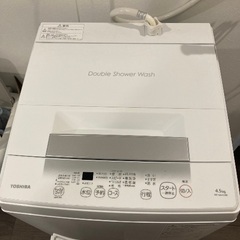 (お取引先決定)美品‼️ 2023年製 TOSHIBA 洗濯機4...